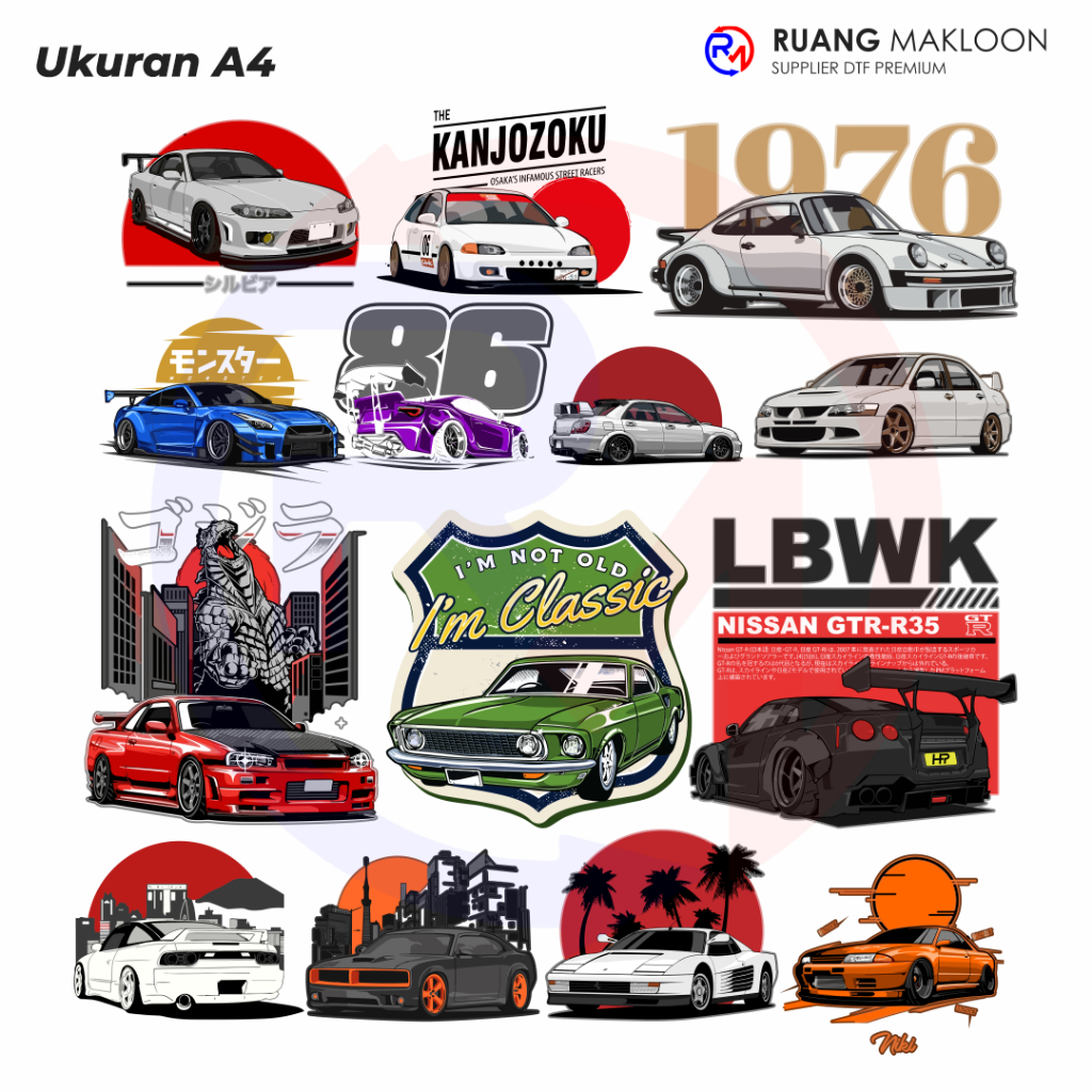 Sablon Setrika Sablon DTF Satuan A4 Mobil - SIAP PRESS