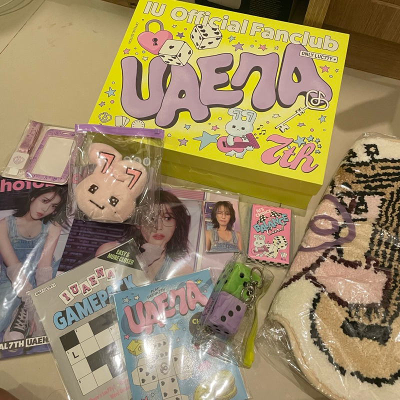 (SHARING) IU UAENA FANCLUB KIT 2024