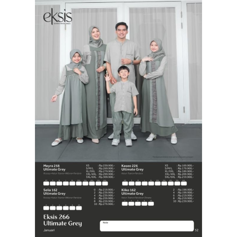 KAGUMI BY ETHICA EKSIS 266 ultimate grey gamis MEYRA 258 kaseo 226 ultimate grey