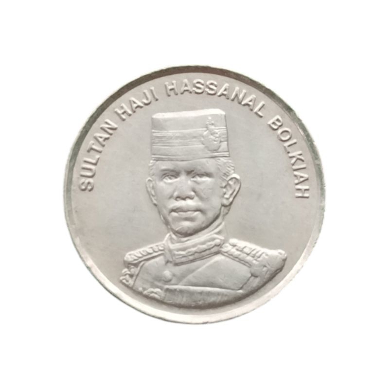 Koin asing 10 sen Brunei Darussalam 2005