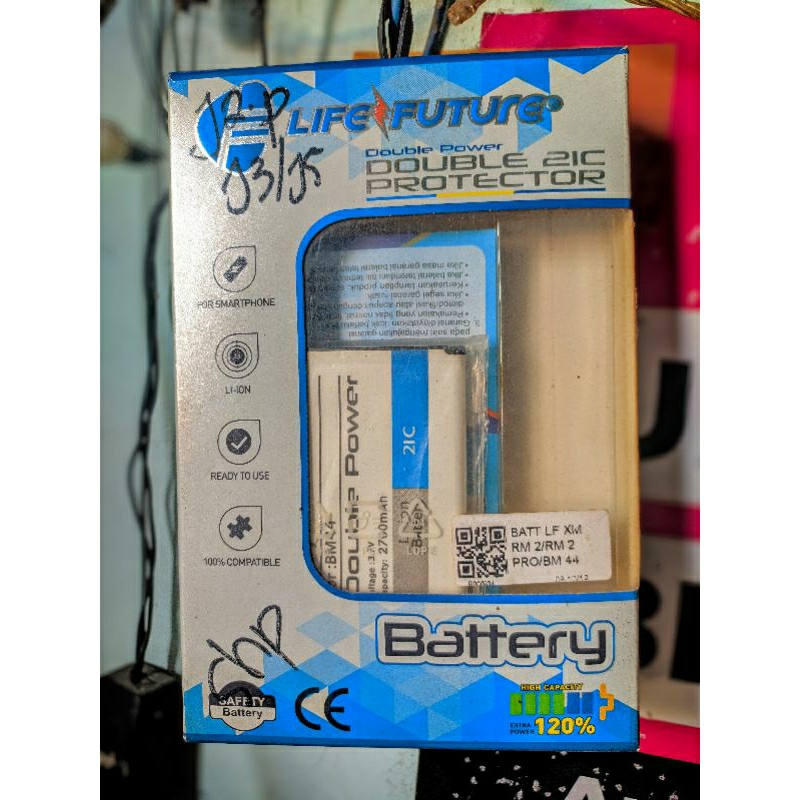 BATRAI LF LIFE FUTURE BM 44 DOUBLE POWER