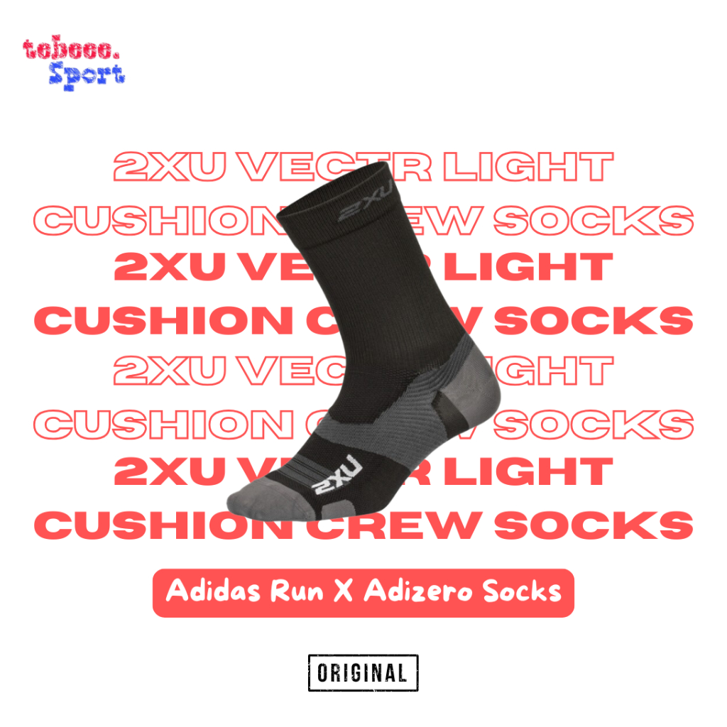 2XU Vectr Light Cushion Crew Socks