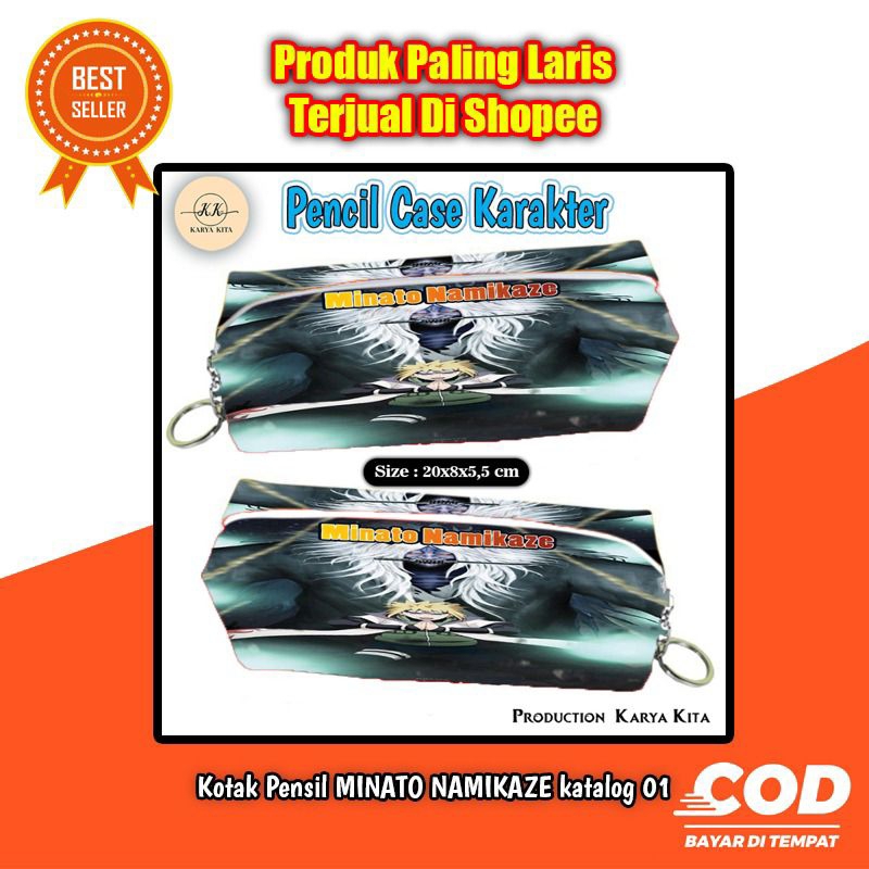 

kotak pensil karakter MINATO NAMIKAZE TAK 01