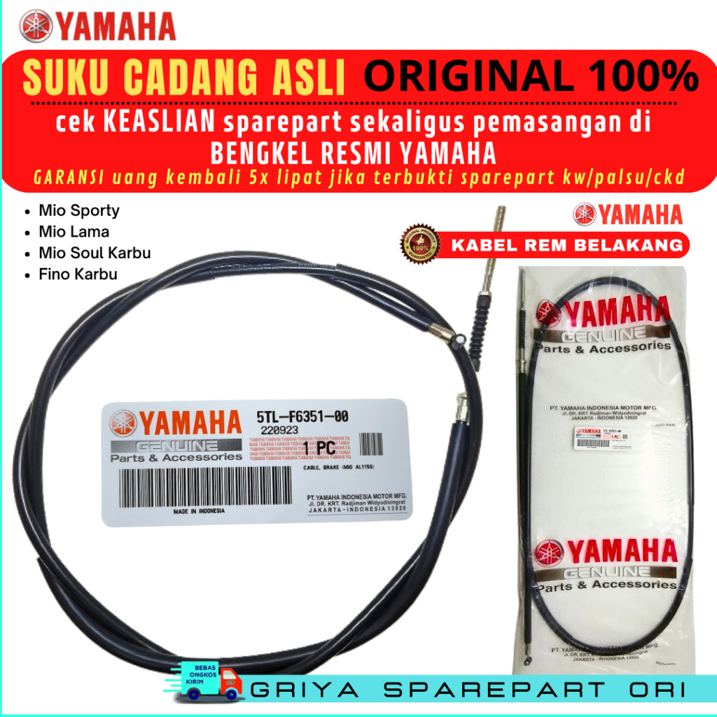 Kabel rem belakang Mio sporty Original Tali rem belakang Mio soul karbu Mio lama Kabel rem belakang 