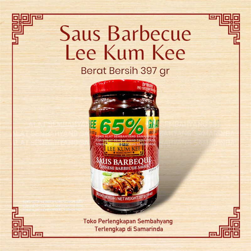 

Saus Barbecue LEE KUM KEE / BBQ SAUCE