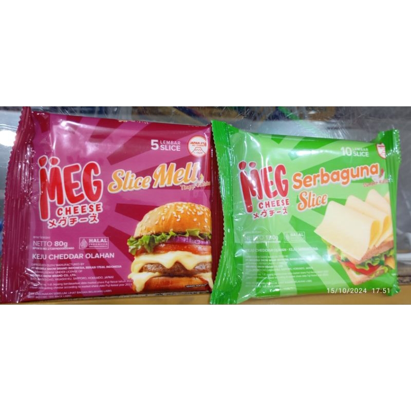 

Meg keju slice