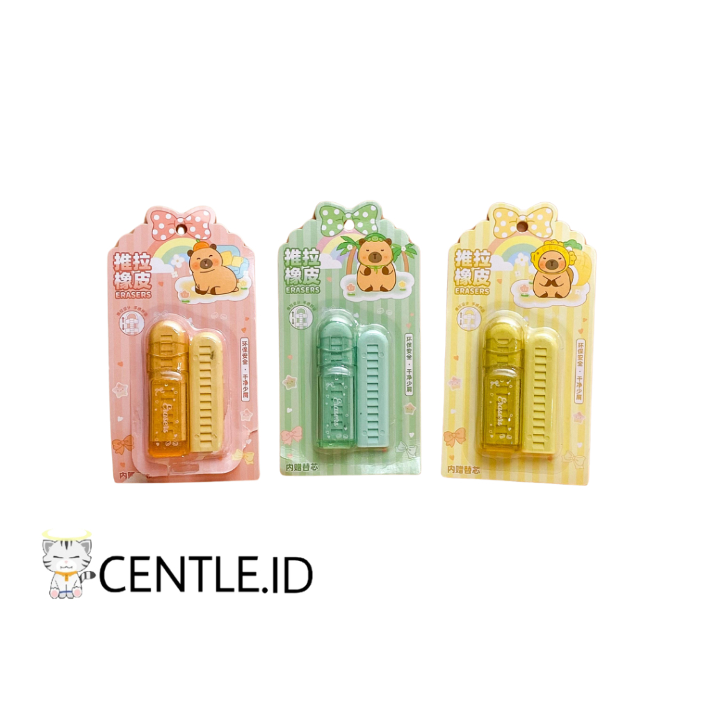 

CENTLE.ID PENGHAPUS KAPSUL COVER CAPYBARA HAPUSAN CUTE ERASER ALAT TULIS SEKOLAH UNIK MURAH TERJANGKAU