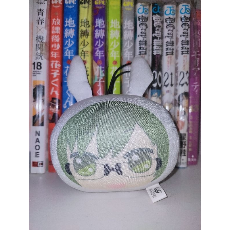 Yamato Nikaido Idolish7 pillow bunny plush keychain