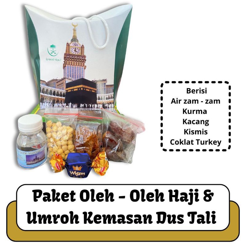 

PAKET OLEH OLEH HAJI DAN UMROH 1PCS PAKET KEMASAN DUS TALI I SOUVENIR OLEH OLEH HAJI DUS JINJING I HAMPERS HAJI DUS TENTENG PREMIUM