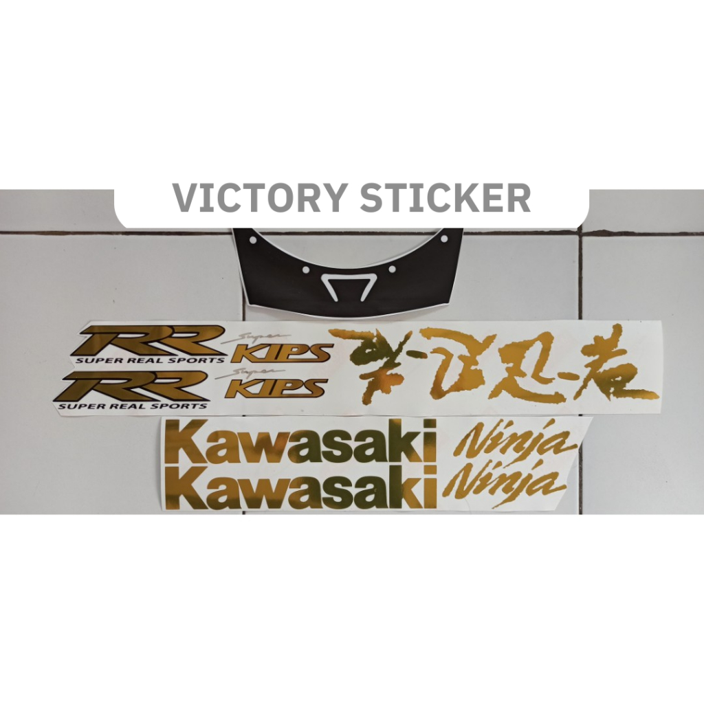 Striping NINJA RR old Kanji