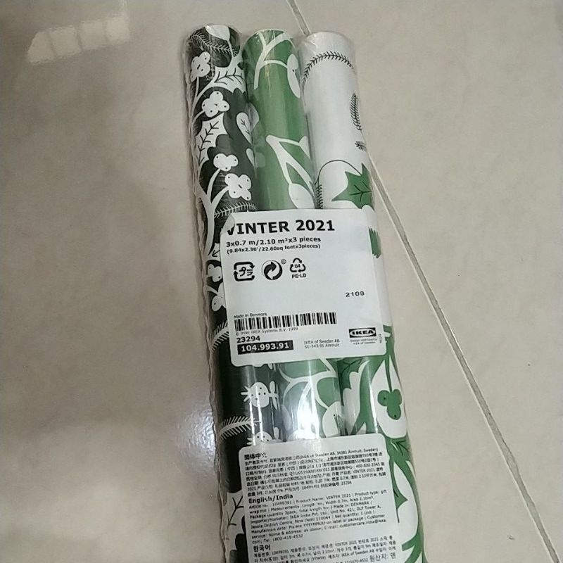 

IKEA VINTERFINT Kertas Kado 3Rol 9 Mtr Motif Daun Hijau bungkus kado hadiah gift wrapping paper kado natal