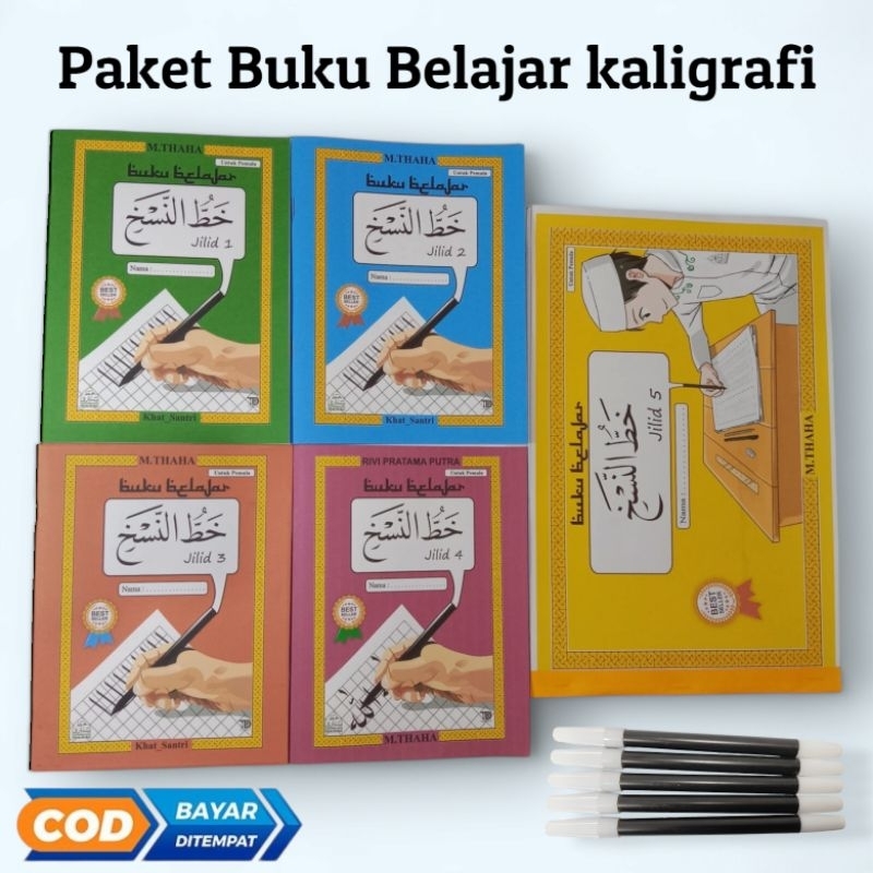 

Paket lengkap buku belajar kaligrafi khat naskhi jilid 1-5(bonus 5 spidol raut)