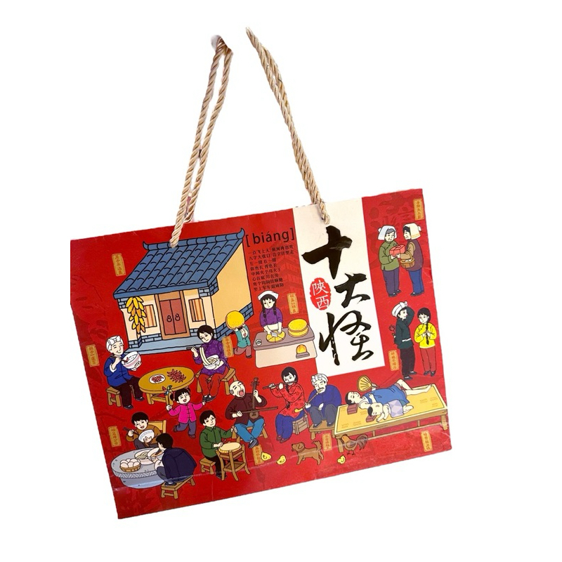 

hampers imlek/kemasan kado/kemasan imlek/gift box/kotak kado/Hampers/Bingkisan Imlek