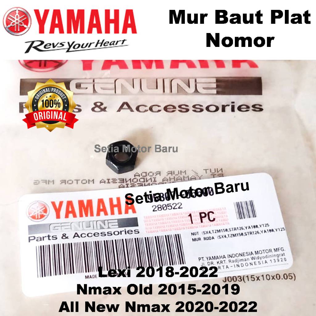 Mur Baut Bolt Dudukan Pangkon Plat Nomor Depan Lexi All New Nmax N Max Old Ori Asli Yamaha