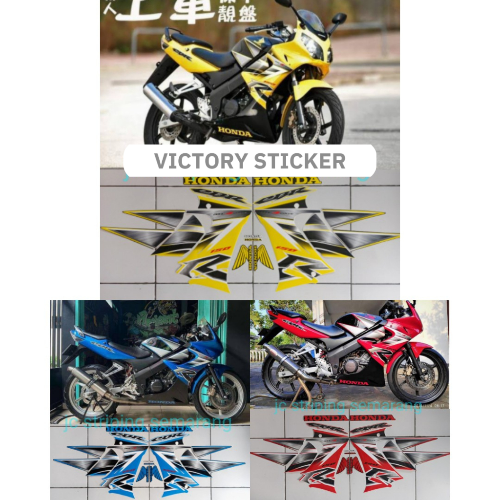 Striping CBR old CBU 2006