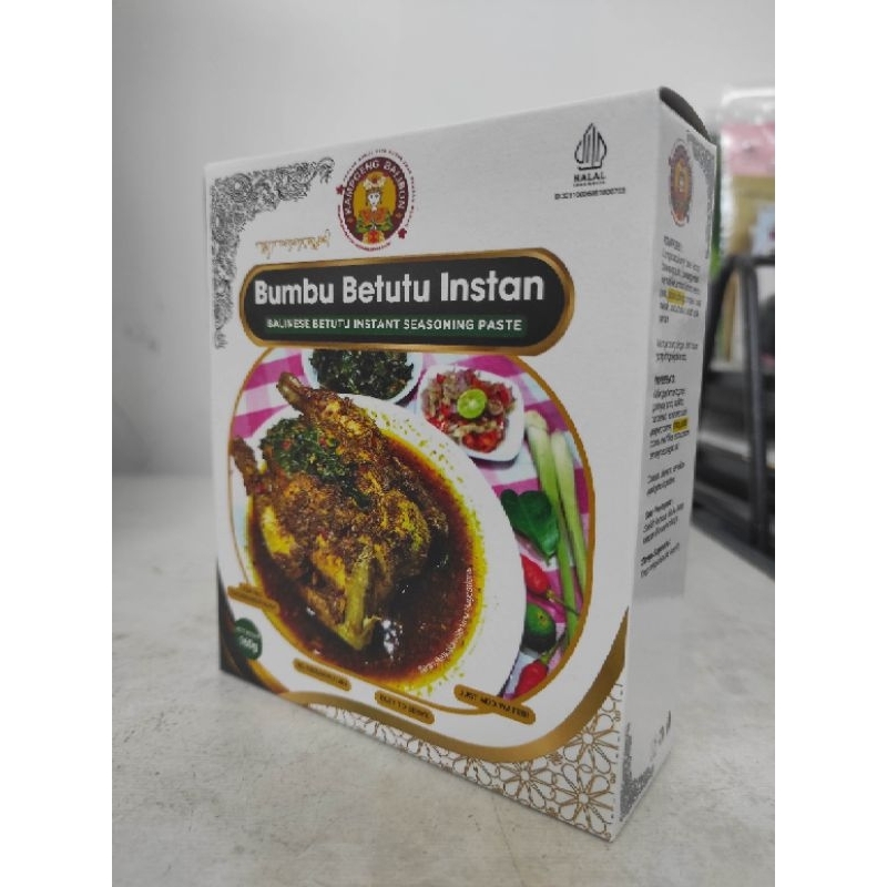 

Bumbu_Betutu_Balibon_160g