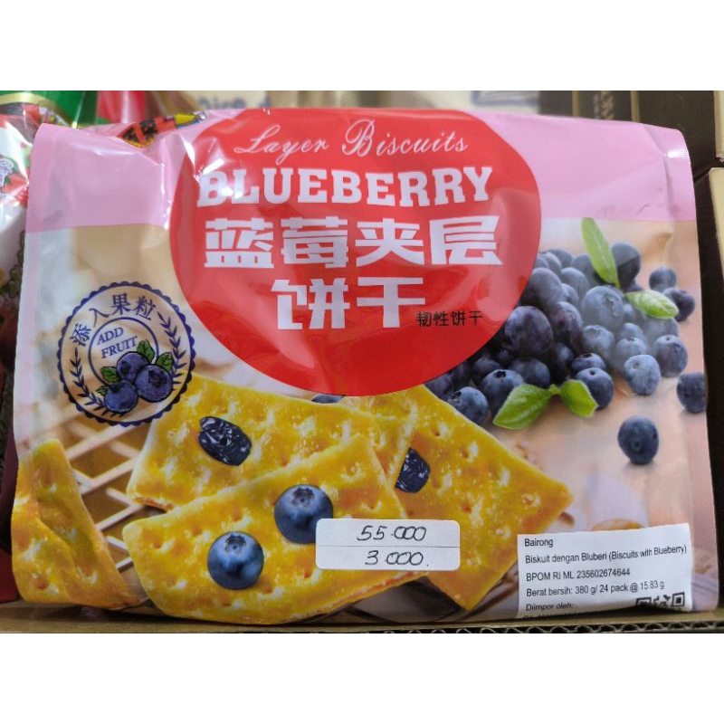 

BAIRONG LAYER BISCUITS BLUEBERRY 380 GRAM 24 PCS