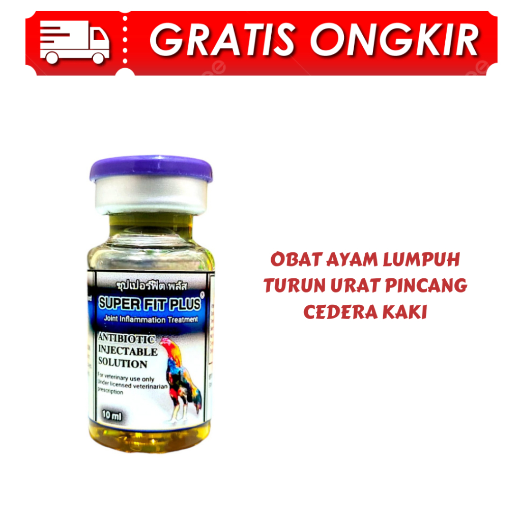 Super Fit Plus 10ml - Obat Ayam Lumpuh Turun Urat Seperti A100 & W1000 Mengobati Ayam Pincang Setela