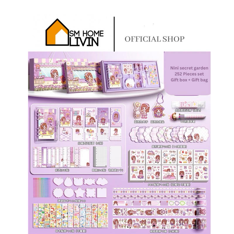 

SM HOME- PAKET SET DIARY BOOK SOUVENIR HADIAH ULTAH ULANGTAHUN ANAK PREMIUM FREE PAPPER BAG