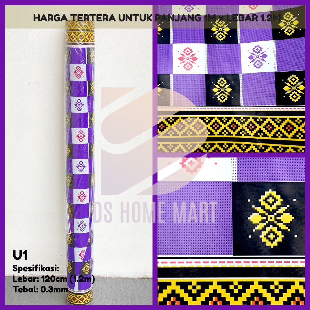 U1 - Karpet Lantai Tikar Plastik Vinyl METERAN dengan Lebar 1.2m