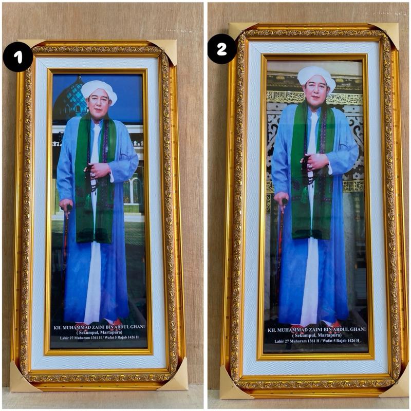 foto abah guru sekumpul atau bingkai foto guru sekumpul