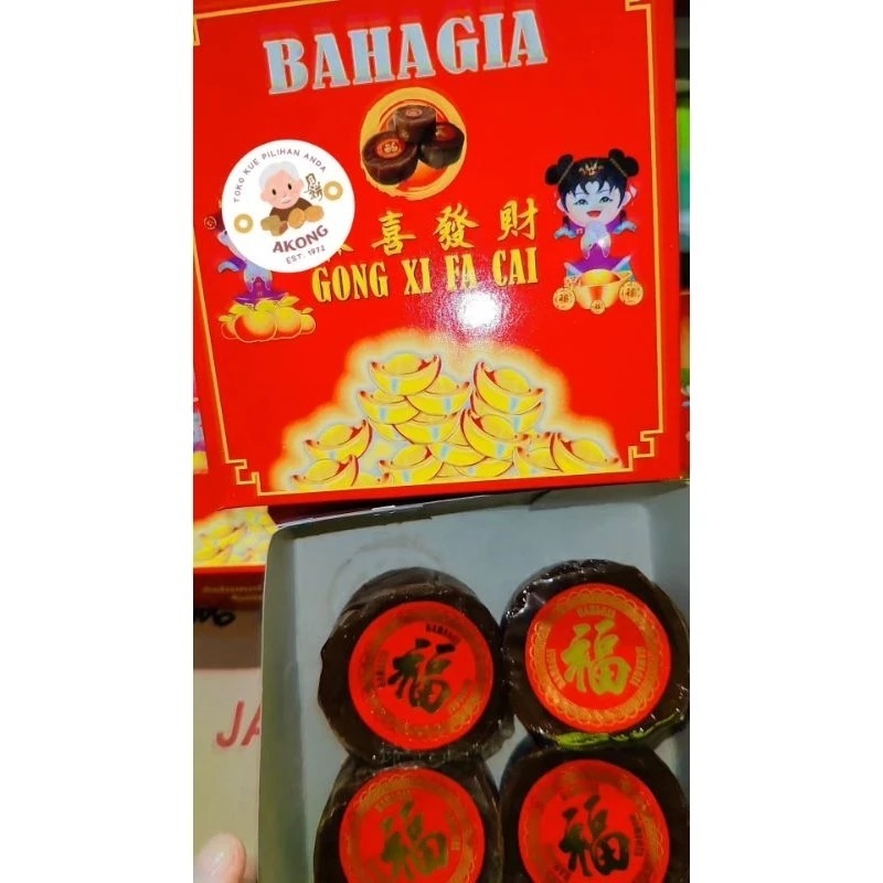 

Kue Keranjang Bahagia / asli Jakarta wangi dan legit