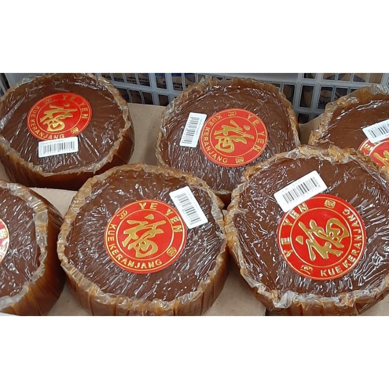 

Kue Keranjang Ye Yen Jakarta / Kue Bakul / NianGao / TieKue / Dodol Cina yeyen