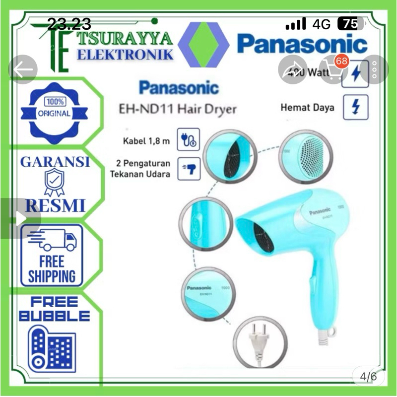 hair dryer panasonic eh-nd11 second