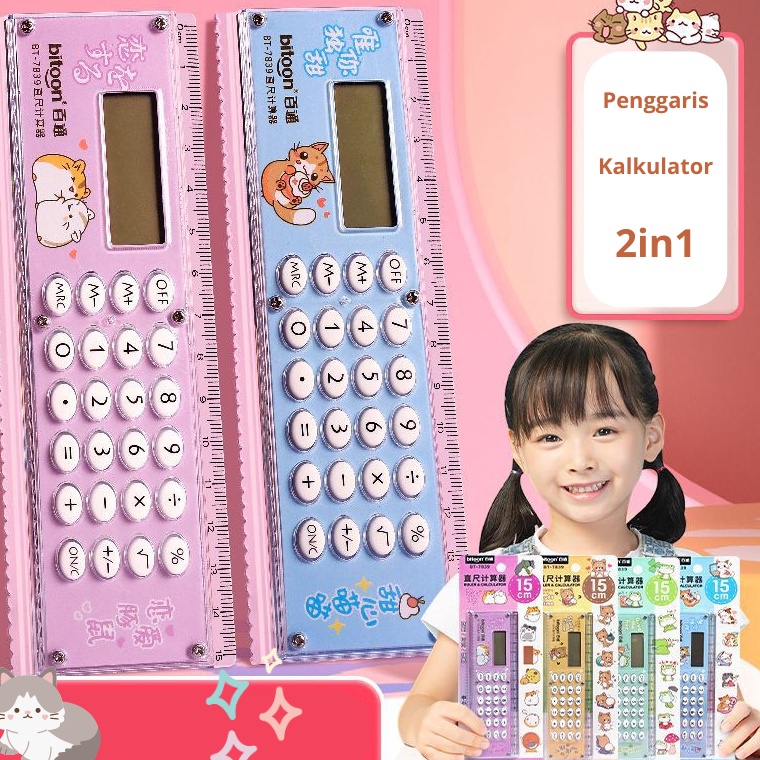 

ART I8L7 Penggaris Kalkulator Multifungsi 2in1 Karakter Anak ATK3