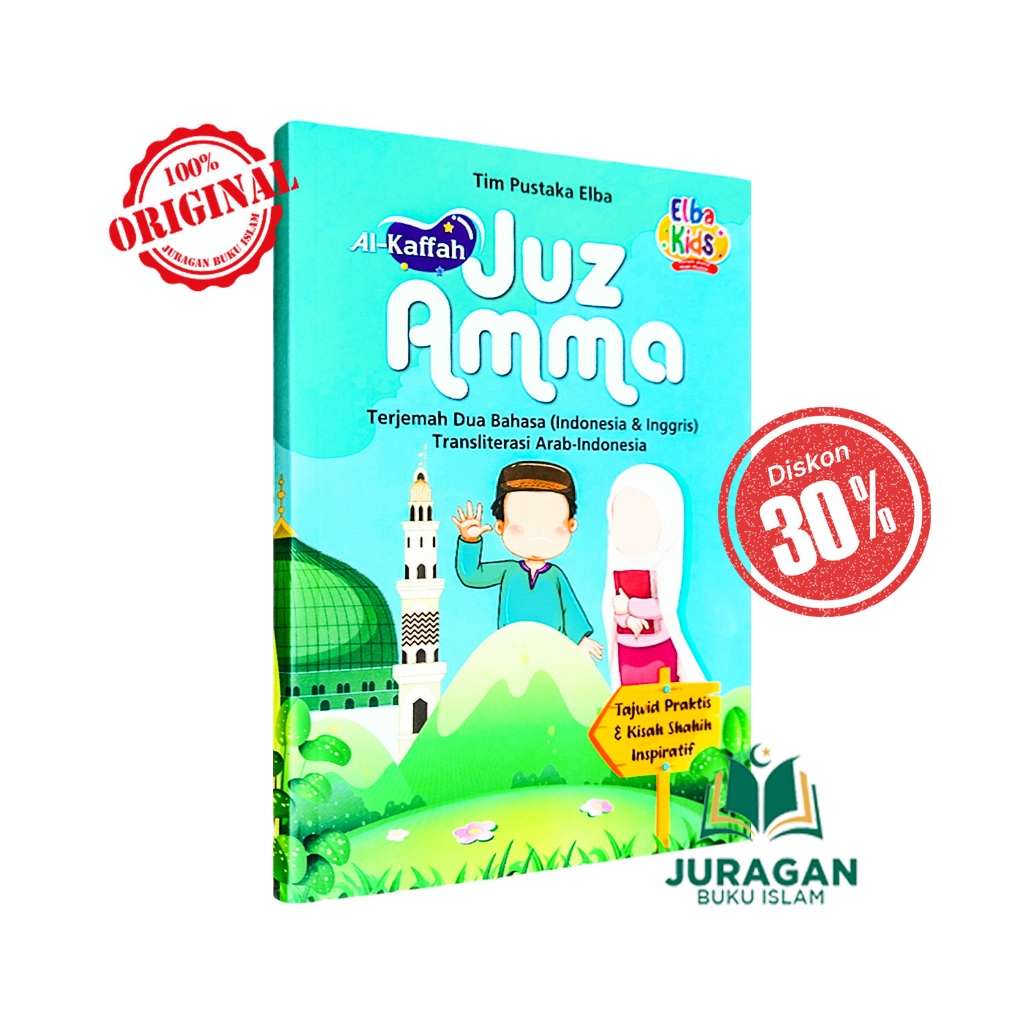 ORIGINAL BUKU Juz Amma For Kids Terjemah 2 Bahasa (Indonesia & Inggris) Colorful - Pustaka Elba
