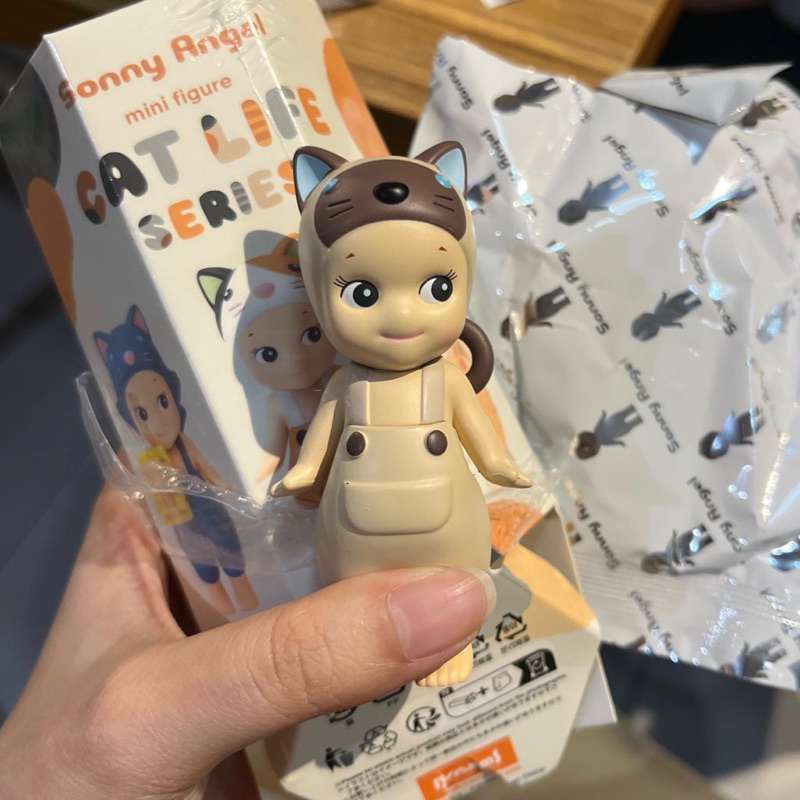 Ready Sonny Angel Cat Life - Siamese