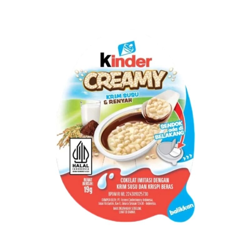 

Kinder Chocolate Creamy 19G