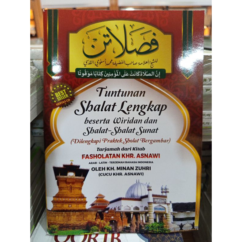 kitab tuntunan sholat lengkap terjemah fasholatan kertas cd