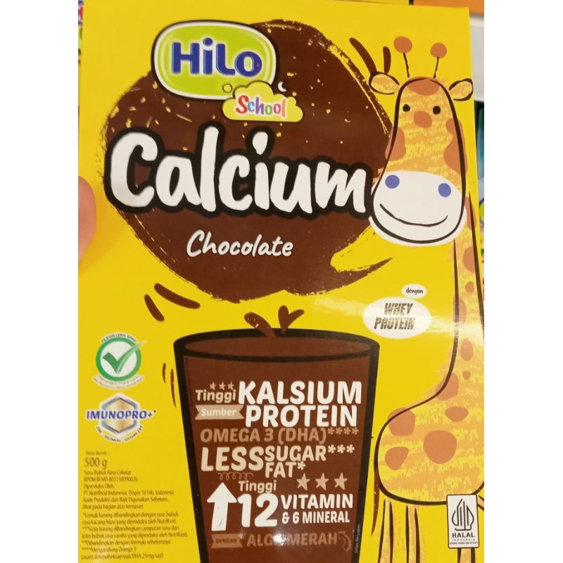 

Hilo school 500gr