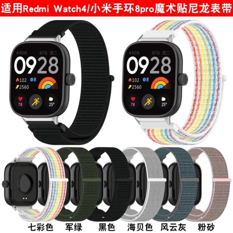 Strap Nylon Smartwatch Redmi Watch 4 Tali Pengganti Redmi Watch 4 Bahan-Nilon