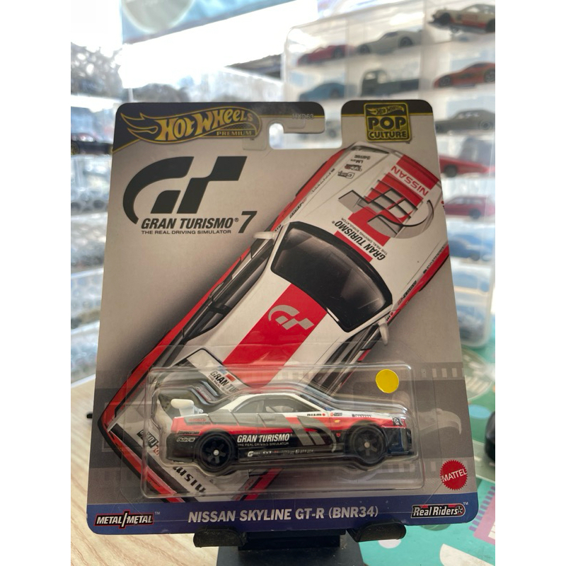 HOT WHEELS Grand Turismo Series