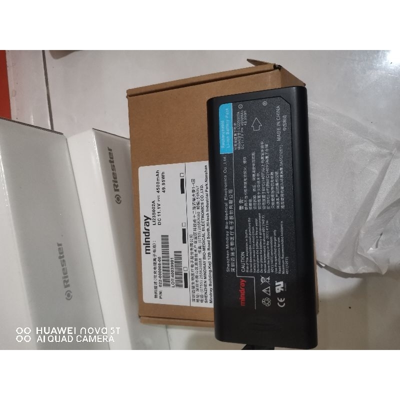 Baterai monitor Mindray Beneview