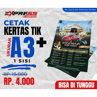 

KERTAS TIK HANYA CETAK