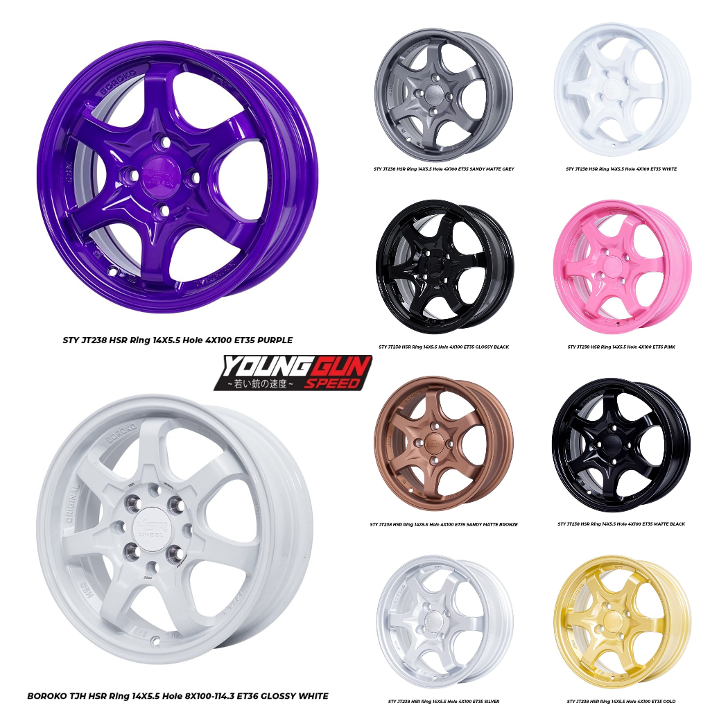 velg mobil te 37 ring 14 untuk brio jazz agya karimun ayla sigra pelek hsr sty r14