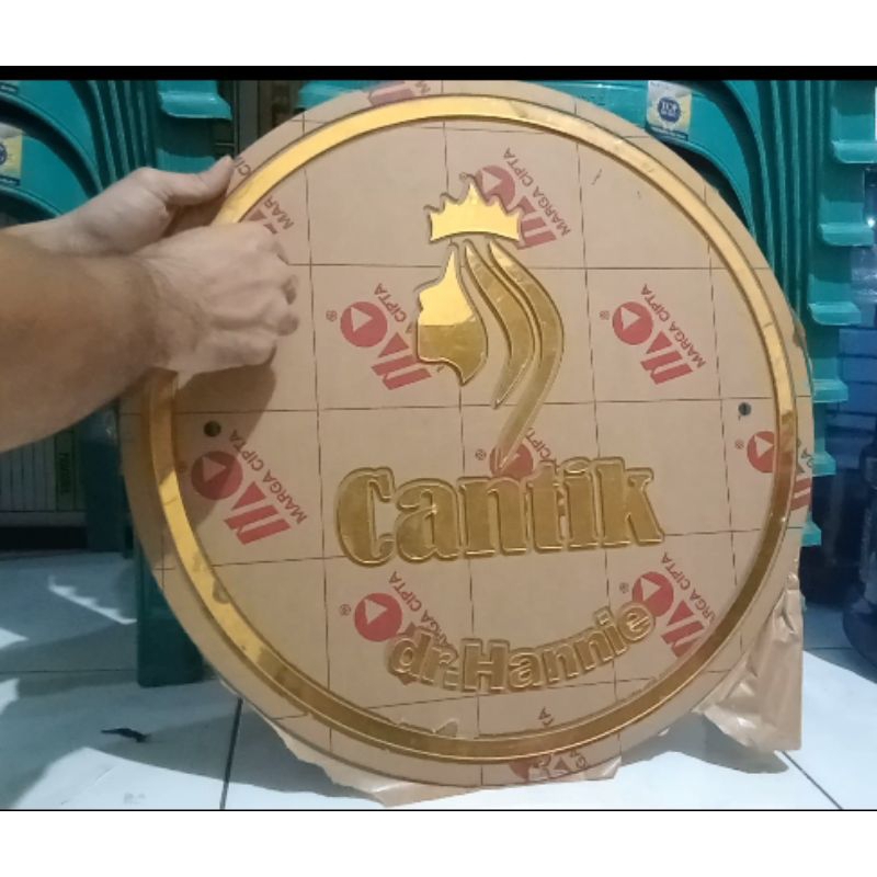 

Papan Nama Akrilik Usaha Klinik/Cafe