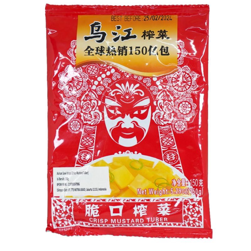 

Wu Jiang Crisp Mustard Tuber 150Gr