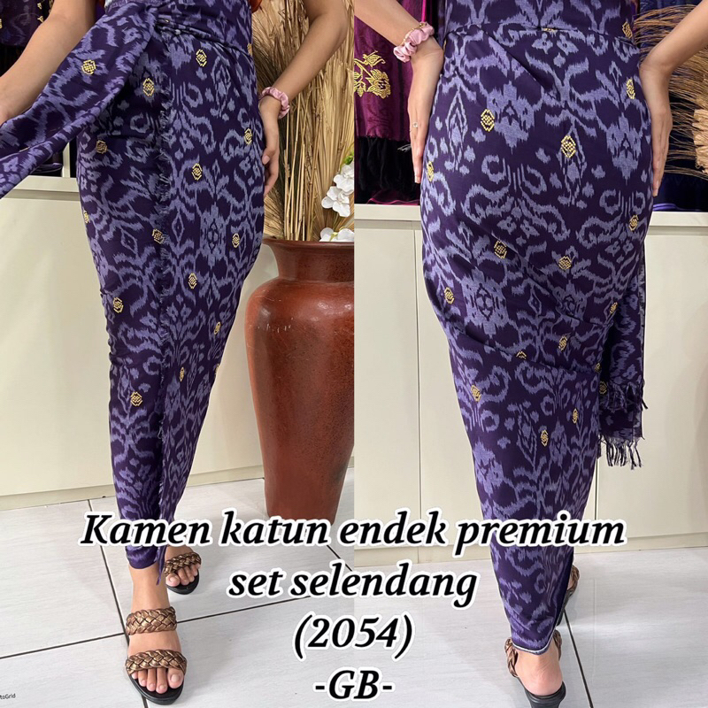 Kamen lembaran. Kamen endek tretes set selendang