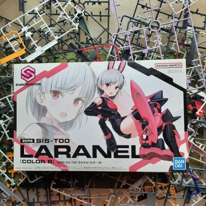 30MS SIS-T00 Laranel (Color B) Bandai