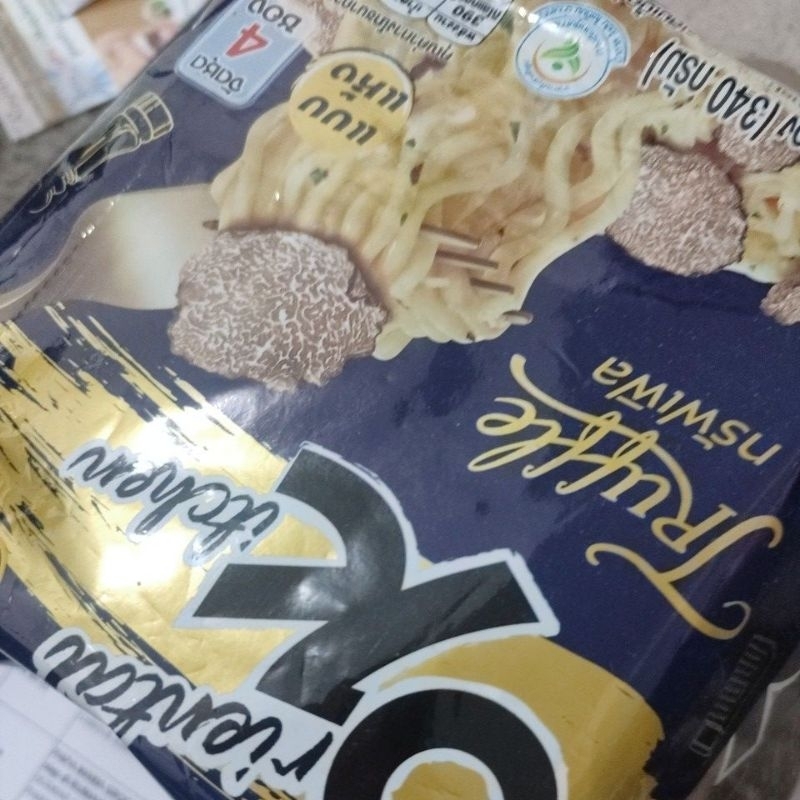 

PO BKK BATCH 2 - SESIL