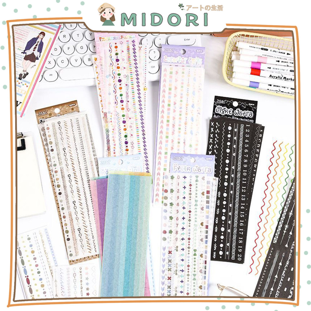 

[MIDORI] 6Pcs BOUNDARY STRIP LOVELY Colorful Sticker DIY Diary Jurnal BUJO Planner Deco Stiker Hias - B0483