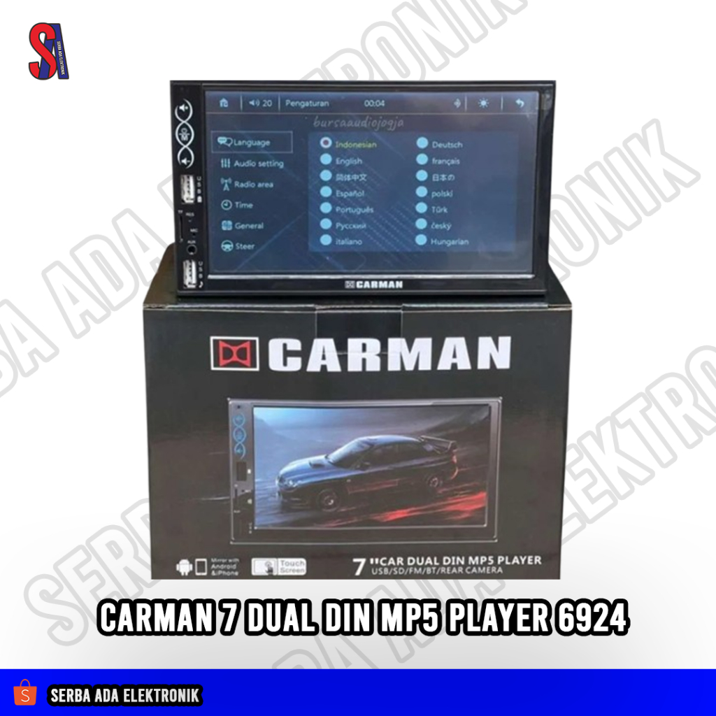 Carman 7 Dual Din MP5 Player 6924