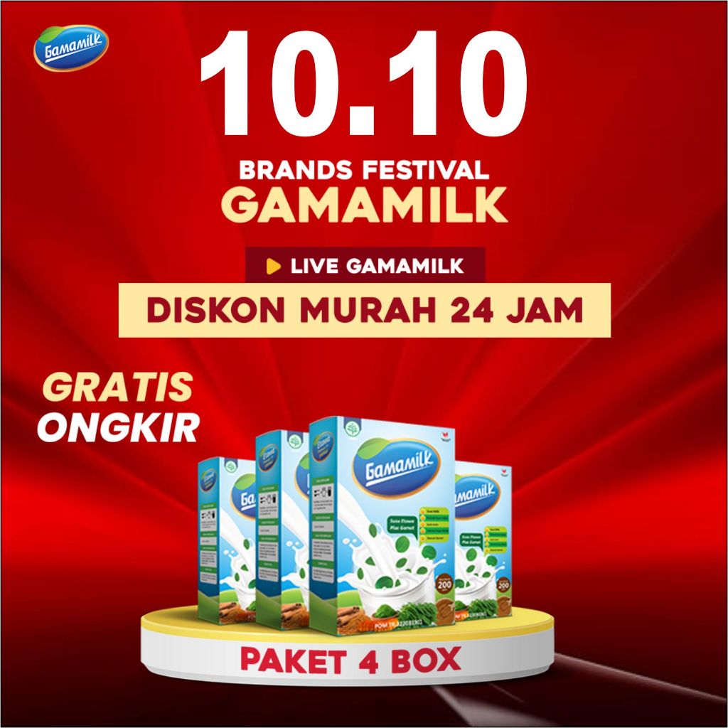 

GAMAMILK Sendi Tulang (4 BOX) - Meredakan nyeri sendi, memperbaiki tulang dll (etawalin, etawasure, etawanesia, gamamilk)