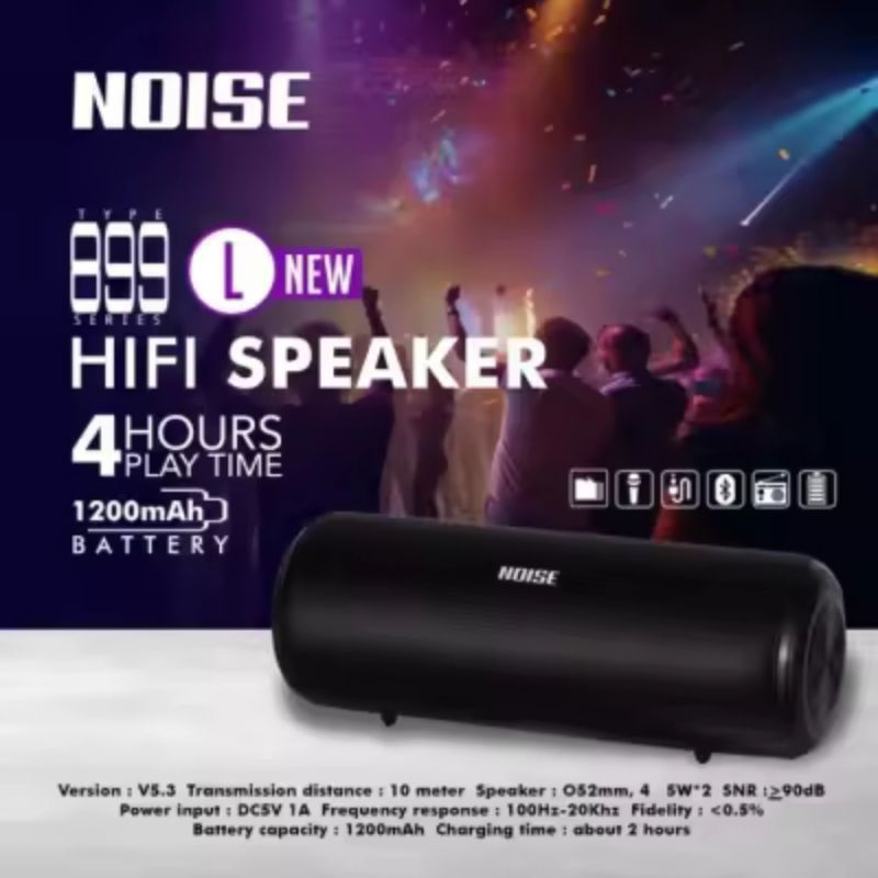 music box noise 899L bass speaker