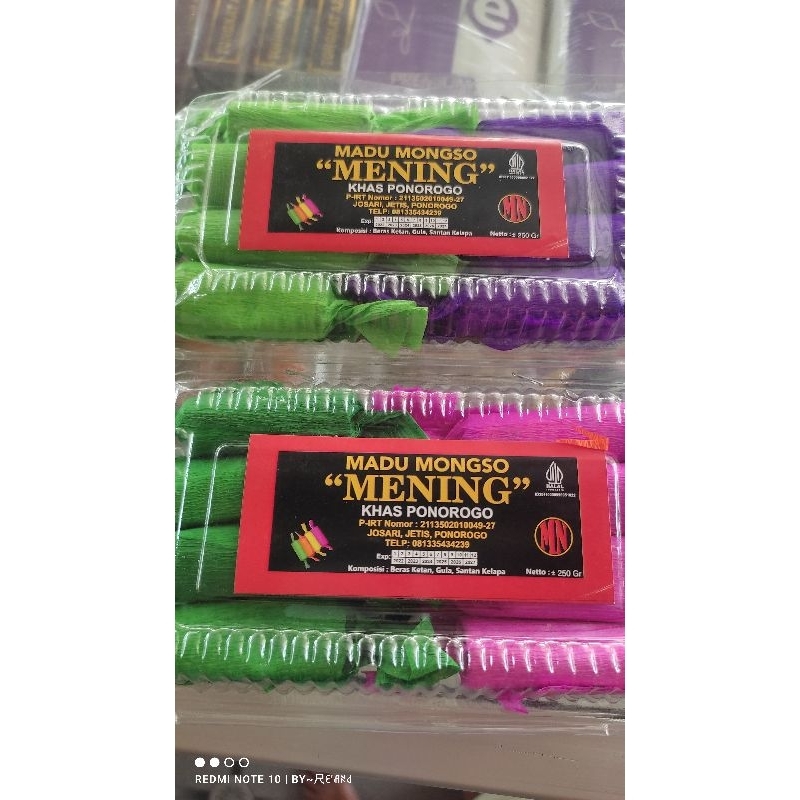 

madumongso