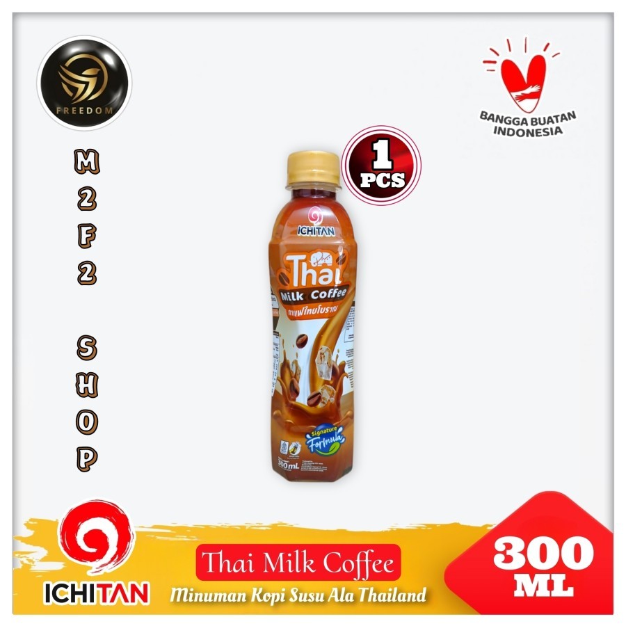 

Ichitan Thai Milk Coffee | Kopi Susu Botol Pet - 300 ml (Kemasan Satuan)